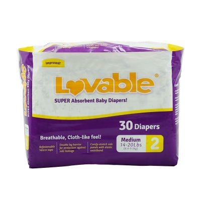 Lovable Klassic Cloth Diaper - Medium